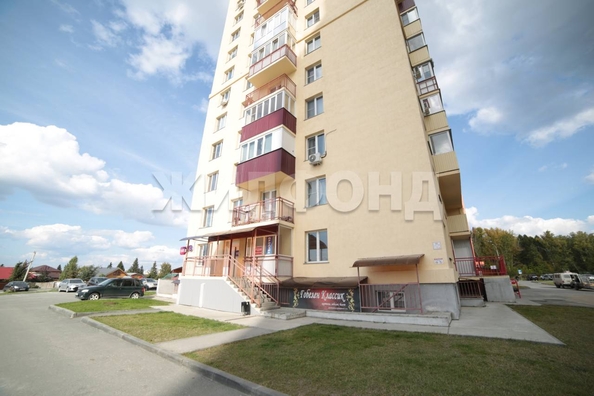 
  Продается 2-комн. квартира 85.9 м². Фото 11.