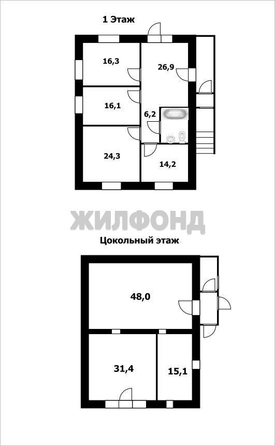
  Продается дом, 198.5 м², село Криводановка
. Фото 26.