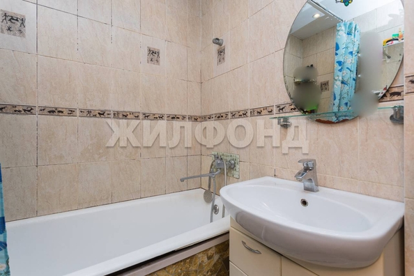 
  Продается 3-комн. квартира, 67.3 м², Кропоткина ул, д. 261
. Фото 9.