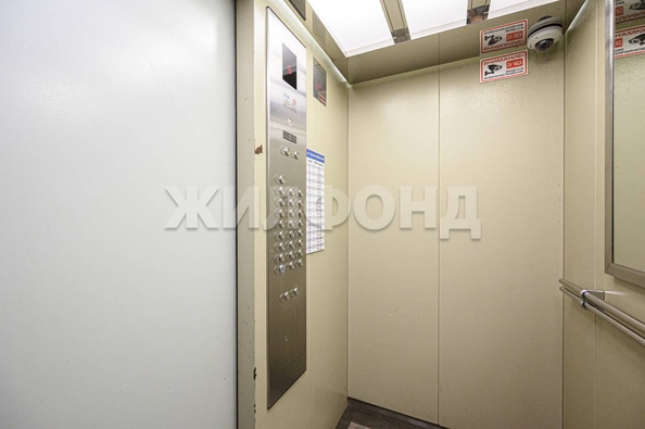 
  Продается 2-комн. квартира, 50 м², Кузьмы Минина ул, д. 9/2
. Фото 28.