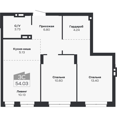 
  Продается 3-комн. квартира, 54.03 м², ЖК Базилик, дом 2
. Фото 1.
