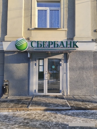 
  Продается универсальное помещение, 129.1 м², Станиславского ул
. Фото 6.