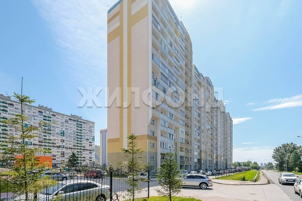 
  Продается 1-комн. квартира, 30.2 м², Фадеева ул, д. 66
. Фото 10.
