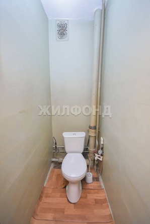 
  Продается 1-комн. квартира, 36.7 м², Жуковского ул, д. 97
. Фото 10.