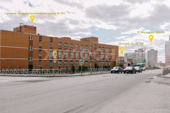 
  Продается студия, 37.8 м², Плющихинская ул, д. 2
. Фото 11.