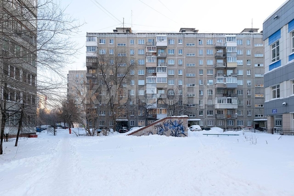 
  Продается 2-комн. квартира, 45.6 м², Кропоткина ул, д. 119/1
. Фото 18.