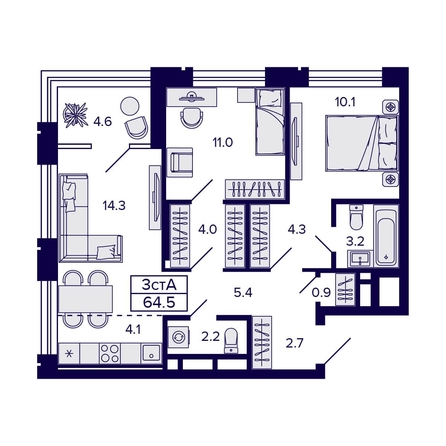 
  Продается 3-комн. квартира 63.7 м², в ЖК Цитатум. Фото 1.
