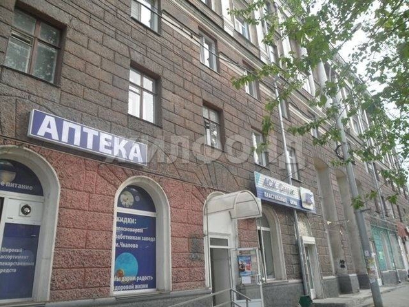 
  Продается комната 12 м². Фото 2.
