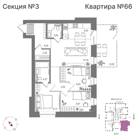 
  Продается 3-комн. квартира 83.64 м², в ЖК Спектр, дом 10. Фото 1.