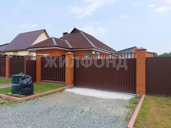 
  Продается дом 93.3 м². Фото 5.