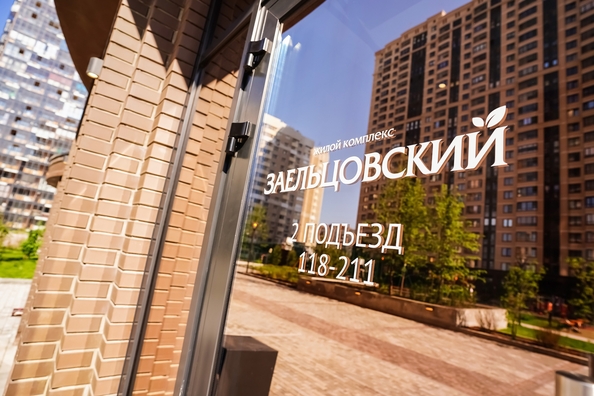 
  Продается 1-комн. квартира 40.6 м², в ЖК Заельцовский. Фото 16.