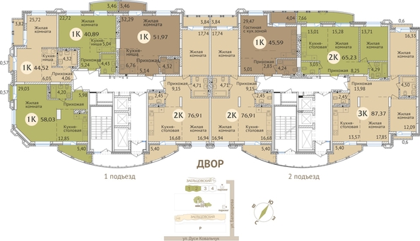 
  Продается 3-комн. квартира 87.7 м², в ЖК Заельцовский. Фото 20.