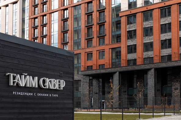 
  Продается 3-комн. квартира 88.3 м², в ЖК Тайм Сквер. Фото 3.