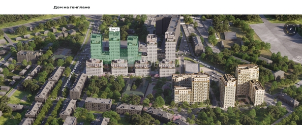 
  Продается 2-комн. квартира 69.83 м², в ЖК Авиатор, дом 1-1. Фото 3.