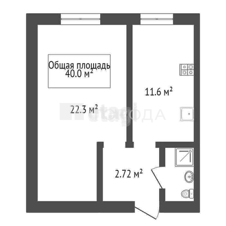 
  Продается 1-комн. квартира 40.6 м². Фото 35.