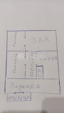 
  Продается коттедж 52.2 м². Фото 25.