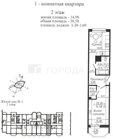 
  Продается 1-комн. квартира 39 м². Фото 10.