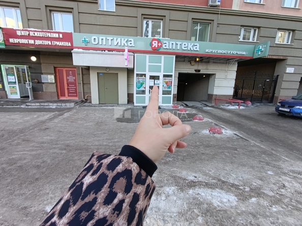 
  Продается универсальное помещение 203 м². Фото 1.