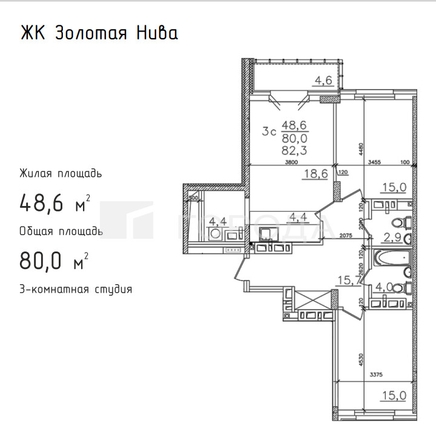 
  Продается 3-комн. квартира 82.3 м², в ЖК Золотая нива, дом 1. Фото 22.