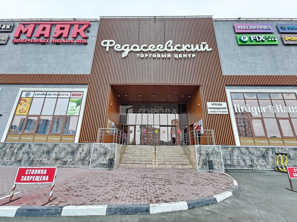 
  Сдается торговая площадь 2500 м². Фото 22.