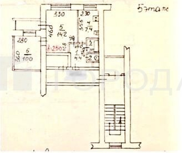 
  Продается 2-комн. квартира 39 м². Фото 7.
