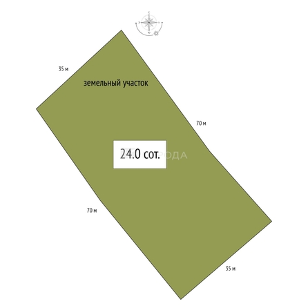 
  Продается земельный участок 13.48 соток. Фото 3.