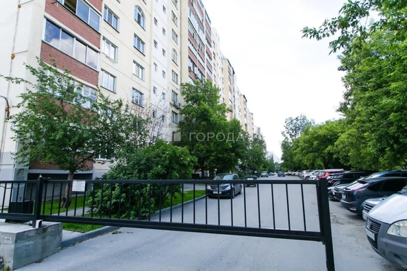 
  Продается 4-комн. квартира 143.5 м². Фото 38.