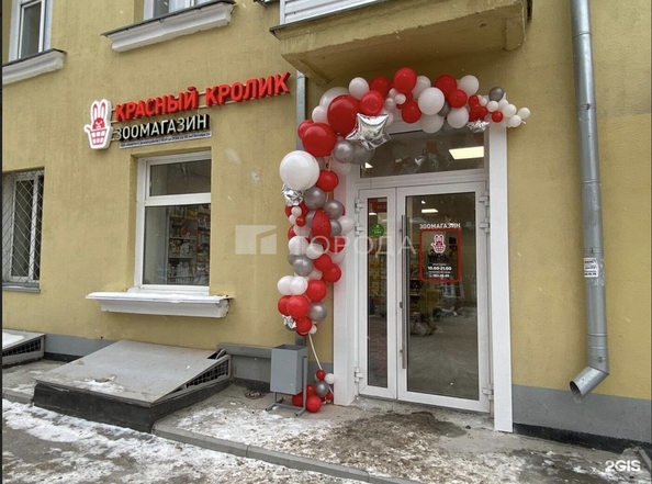 
  Продается 2-комн. квартира 41 м². Фото 19.