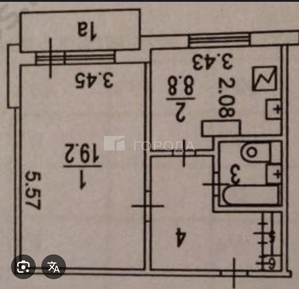 
  Продается 1-комн. квартира 28.7 м². Фото 1.