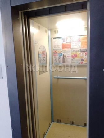 
  Продается 1-комн. квартира 32.4 м². Фото 13.