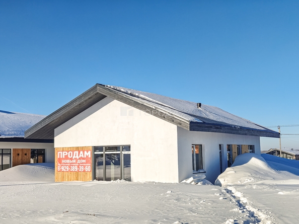 
  Продается дом 125 м². Фото 1.