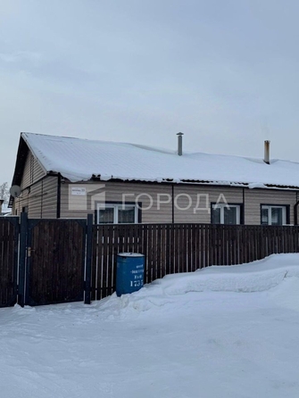 
  Продается дом 108.5 м². Фото 18.