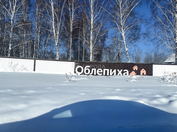
  Продается дом 115.1 м². Фото 27.