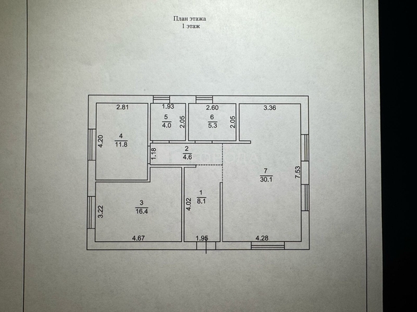 
  Продается коттедж 85 м². Фото 20.