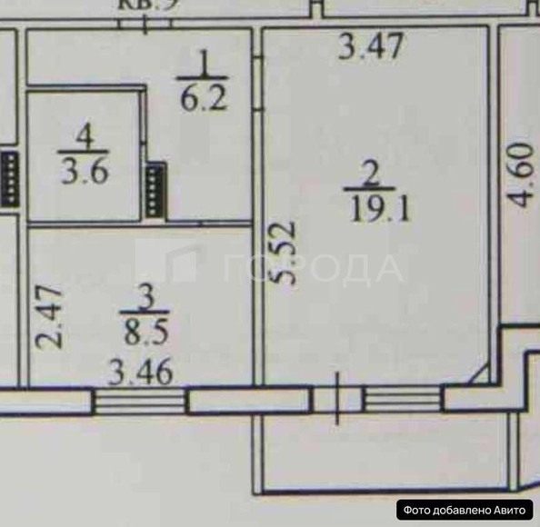 
  Продается 1-комн. квартира 37.4 м². Фото 9.