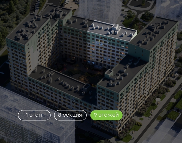 
  Продается 3-комн. квартира 82.2 м², в  Природные кварталы Сибирия. Фото 2.