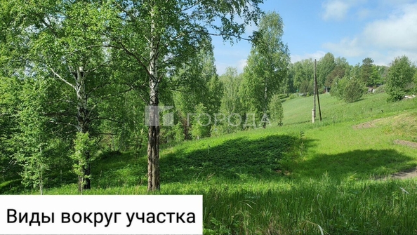 
  Продается земельный участок 8.5 соток. Фото 9.