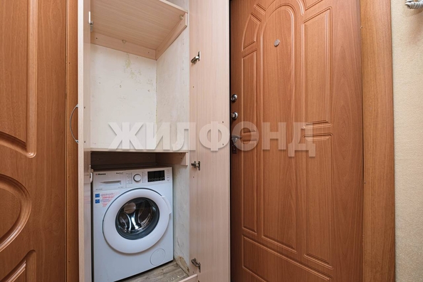 
  Продается 1-комн. квартира 29.1 м². Фото 11.