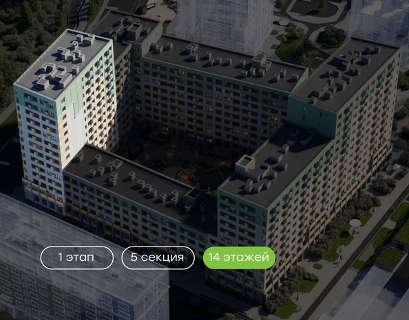 
  Продается 1-комн. квартира 47.1 м², в  Природные кварталы Сибирия. Фото 3.