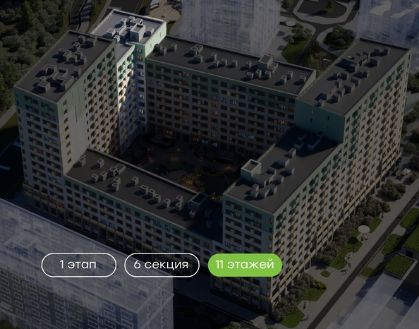 
  Продается 2-комн. квартира 49 м², в  Природные кварталы Сибирия. Фото 4.
