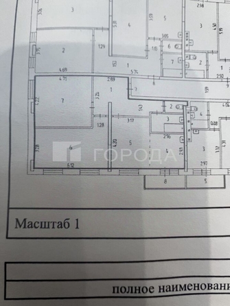 
  Продается 3-комн. квартира 82.5 м², в ЖК Дом на федосеева. Фото 46.