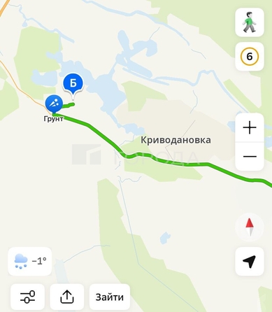 
  Продается земельный участок 100 соток. Фото 5.