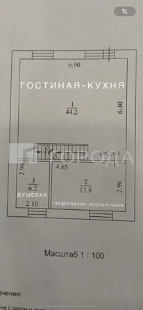 
  Продается дом 197.4 м². Фото 39.