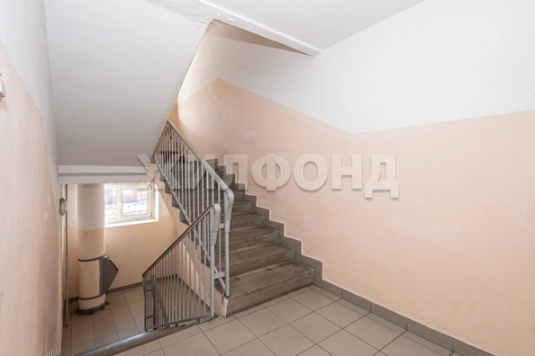 
  Продается 1-комн. квартира 35.2 м². Фото 20.