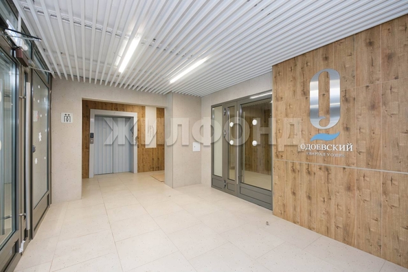 
  Продается 1-комн. квартира 36.9 м², в ЖК Одоевский, дом 4. Фото 11.