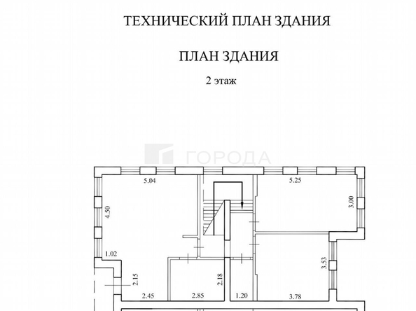 
  Продается дом 164 м². Фото 9.