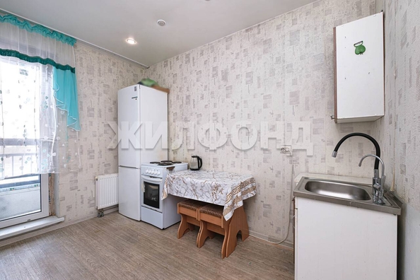
  Продается 1-комн. квартира 38.5 м², в ЖК Зоркий. Фото 10.