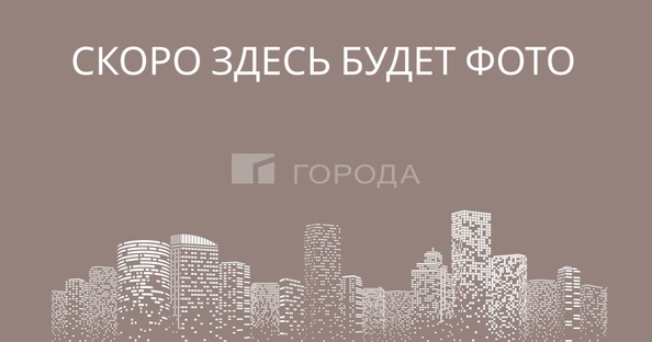 
  Продается 2-комн. квартира 62.2 м², в ЖК Акварельный 3.0, дом 2. Фото 2.