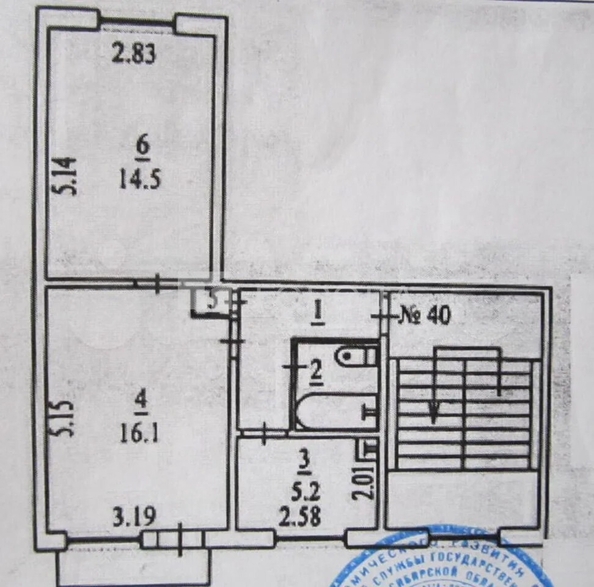 
  Продается 2-комн. квартира 44.1 м². Фото 1.