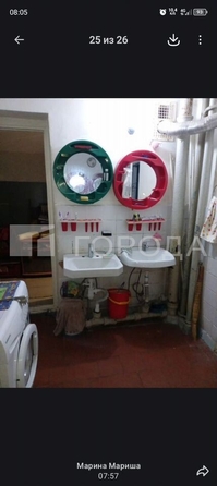 
  Продается комната 17 м². Фото 6.